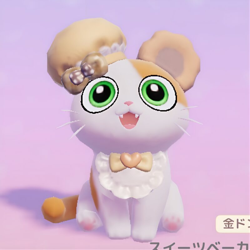 変身バターベア『ベーカリー』のアイテム『スイーツベーカリーウェア』の画像。
