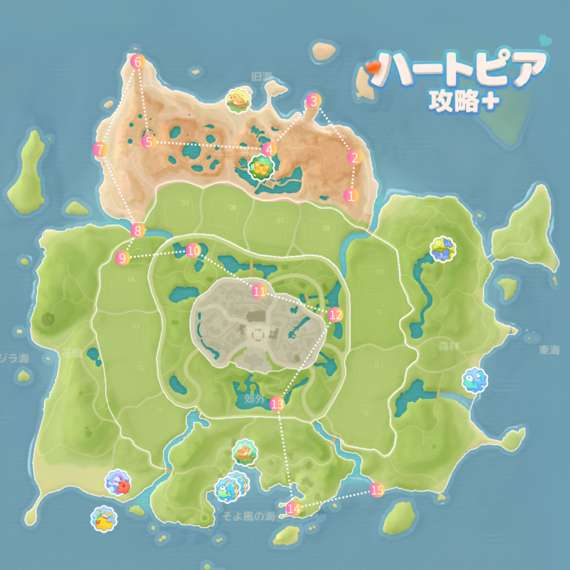 今週（7月11日～7月16日）のピンクバブルの場所を示したハートピアスローライフの地図