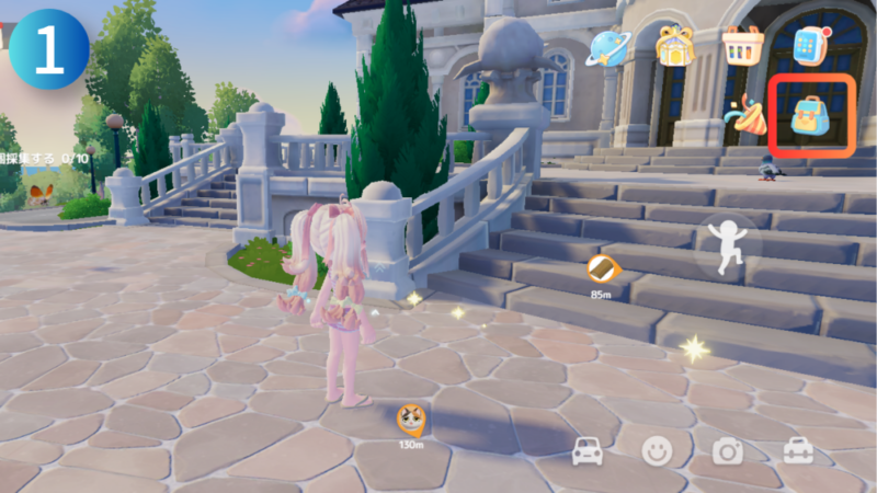 『カバン』アイコンが写ったハートピアスローライフのゲーム画像
