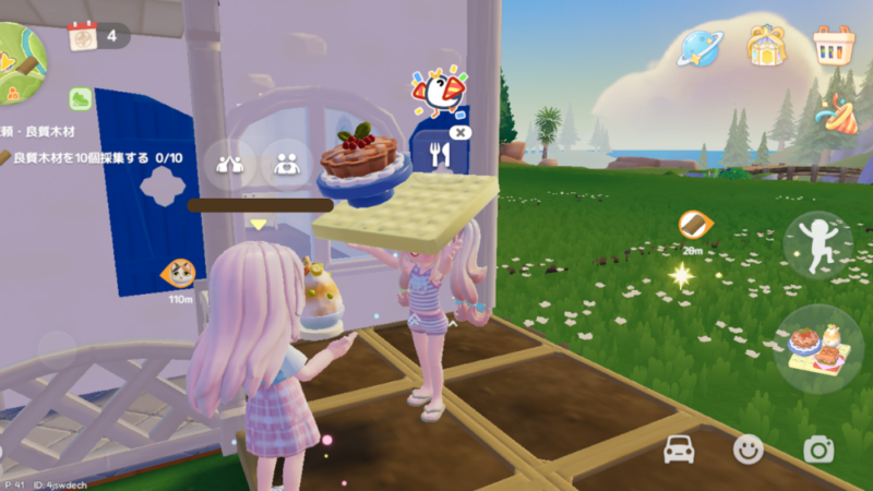 他の開拓者に食べ物をプレゼントしているハートピアスローライフのゲーム画像