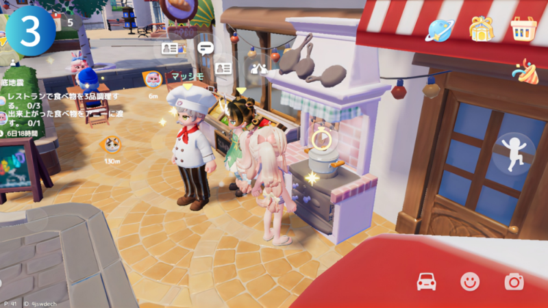 レストランのコンロで料理をしているハートピアスローライフのゲーム画像