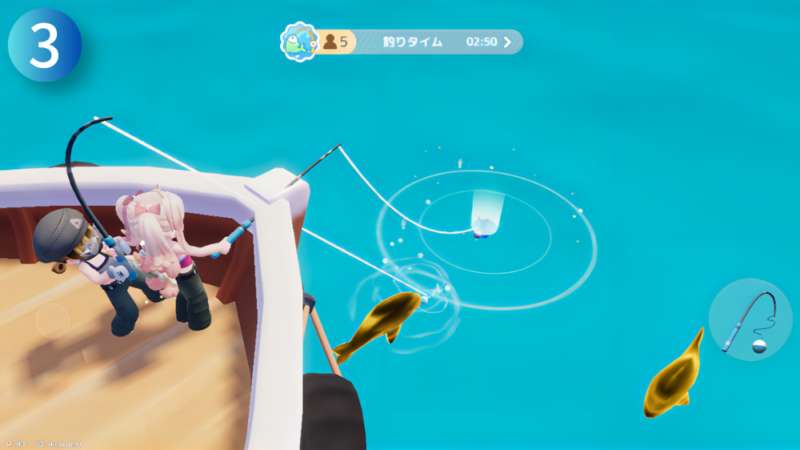 海釣りクエスト中のハートピアスローライフのゲーム画像
