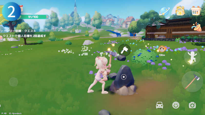 鉱石を採集しているハートピアスローライフのゲーム画像