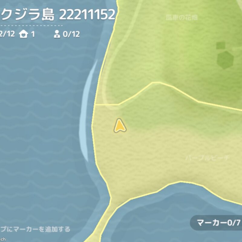 フェス「原始の呼び声」のイベント「原始の暮らし」にある「ごちそう三昧」のスタンプバブルを示したハートピアの地図画像